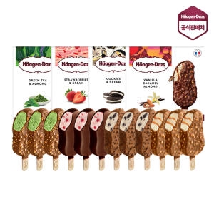 하겐다즈 아이스크림 멀티바 3개 골라담기 / 총9개