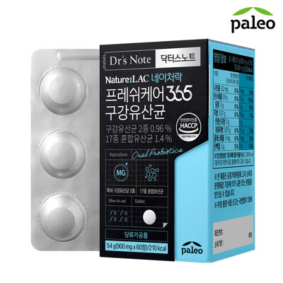 팔레오 닥터스노트 네이처락 프레쉬케어365 구강유산균 60정