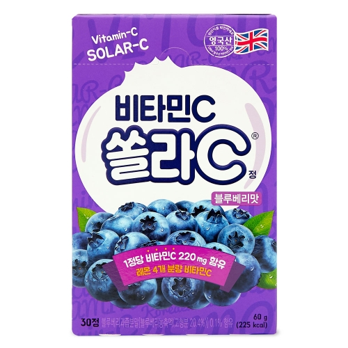 고려은단 쏠라C 블루베리맛 30정 (1개)_이미지