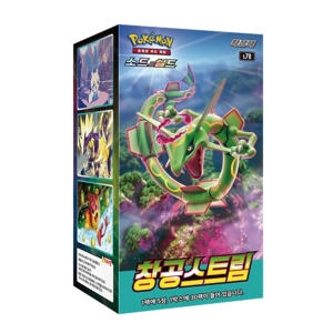 포켓몬코리아 포켓몬카드 소드앤실드 확장팩 창공스트림