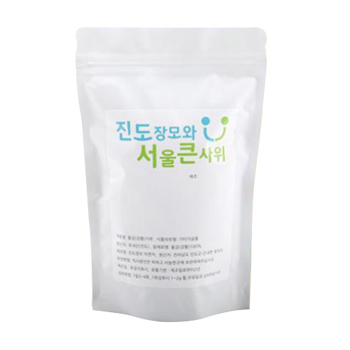 진도 울금가루 강황