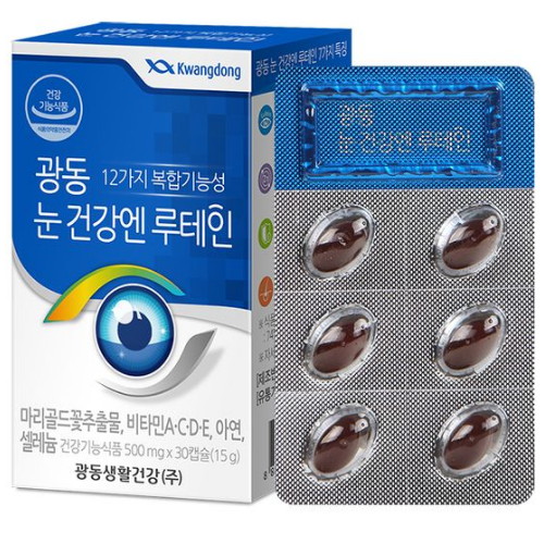 광동제약 광동 눈건강엔 루테인 30캡슐 (1개)_이미지