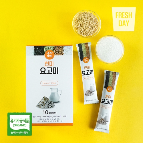 수제 유산균 유기농쌀 분말 현미 요고미 20봉_이미지