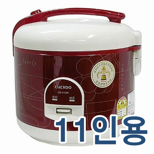 CR-1122R