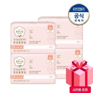 좋은느낌 피부에 직접 닿는 무표백 라이너 롱 27개 (4팩(108개))_이미지