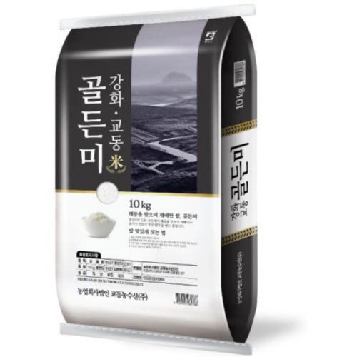 교동농수산 강화 교동 골든미 특등급 10kg