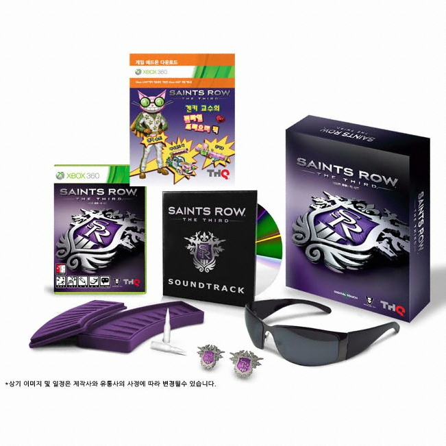 THQ ������ �ο� : �� ���� XBOX360