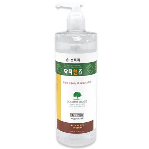 나노웰 닥터핸즈 손소독제 500ml (2개)