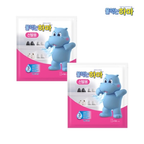 물먹는하마 신발용 20g 2개입 (10개)_이미지