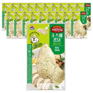 사조대림 소스에 퐁닭 바질크림 130g (20개)_이미지