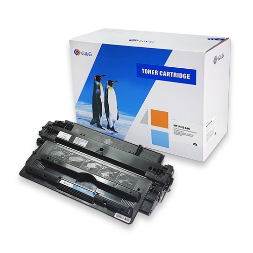 호환 CRG-333 검정