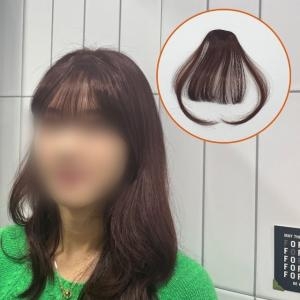 앞머리 시스루 가발 피스 짙은 뱅 갈색 WFF79C3