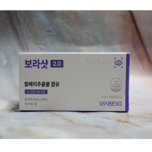 유유헬스케어 비아벨로 보라샷2.0 4g 14포 (1개)