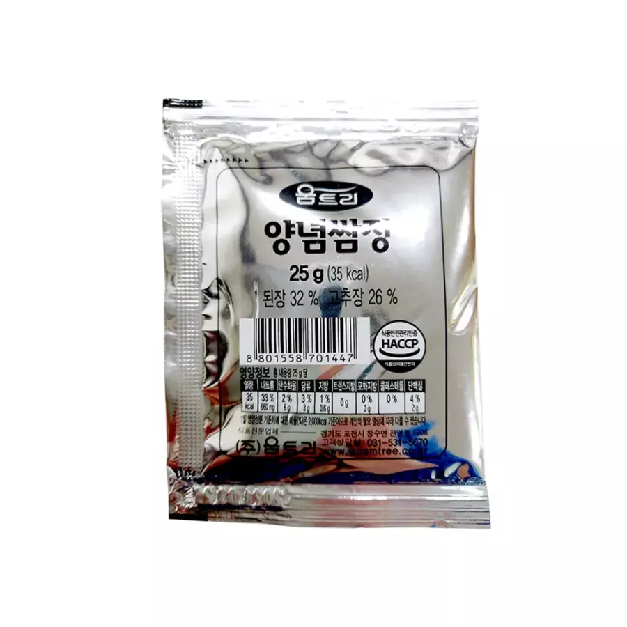 움트리 양념쌈장 25g (350개)_이미지