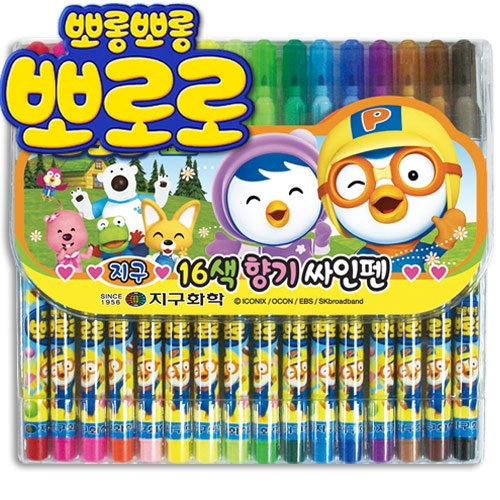 지구화학 뽀로로 사인펜 세트 (16색)_이미지