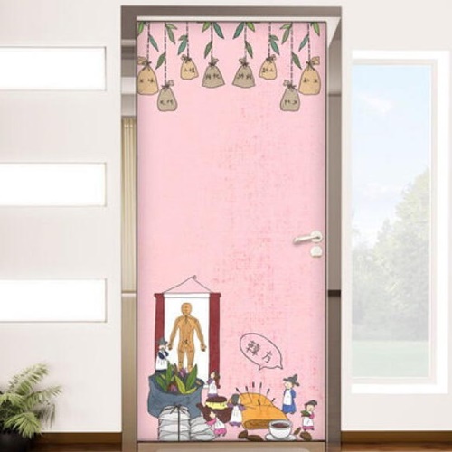 꾸밈 기력보충한의원 cg538 (100cm x 210cm)_이미지