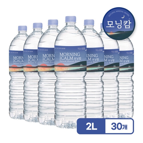 크리스탈샘물 모닝캄 생수 2L (30개)_이미지
