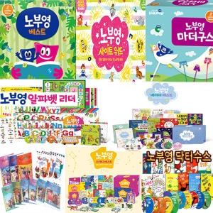 JYbooks ��ο� ���׵� 10 (��23��)
