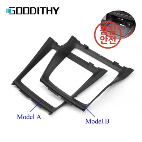 BMW X5 E70 프론트 센터 콘솔 패널 베젤 물컵 홀더 장식 커버 트림 51166956756 51169129401_이미지