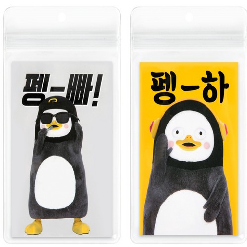 아이콘스 펭수 아코디언엽서_이미지