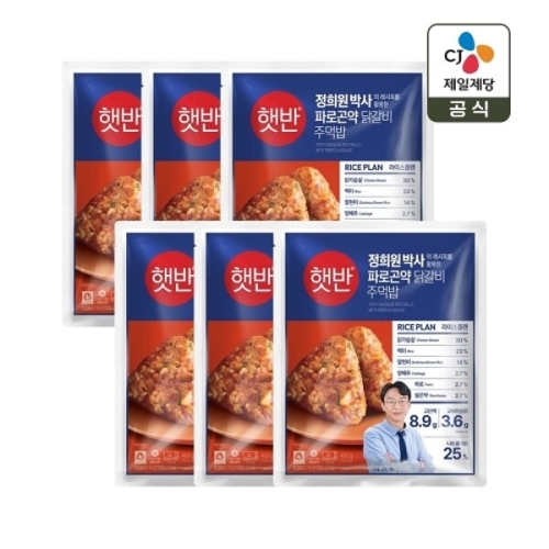 CJ제일제당 햇반 파로곤약 닭갈비 주먹밥 400g (6개)