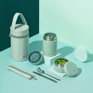 플레인 보온도시락 세트 뮤트그린 650ml