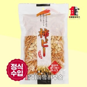 카키노타네 피넛츠 일본 맥주안주 일본과자 술안주 쌀과자 마른안주 감씨과자