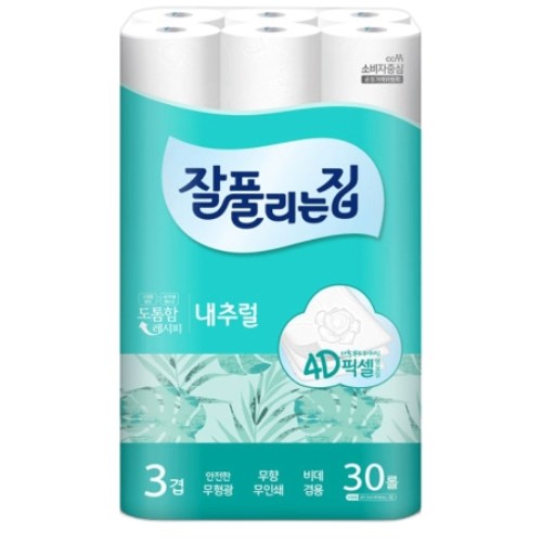 내추럴 25m (30롤)