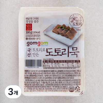 ���� ���� ���丮�� ���� ���丮�� 300g