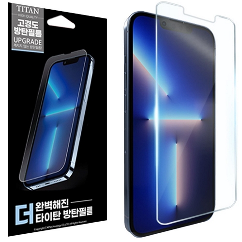 타이탄 갤럭시A23 고경도 방탄 보호필름 (액정 5매)_이미지
