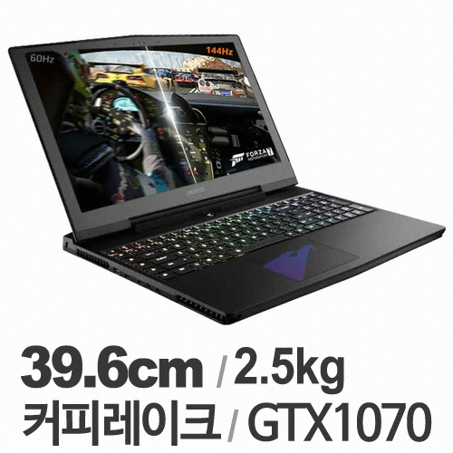 GIGABYTE AORUS X5 V8 (SSD 512GB + 1TB)