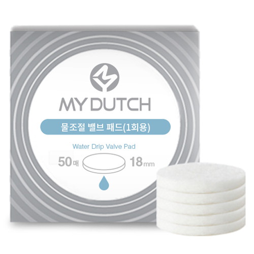 휴레드 빈플러스 마이더치 조절밸브 정수필터 (50매)