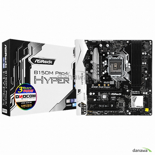 ASRock B150M PRO4/HYPER 디앤디컴_이미지