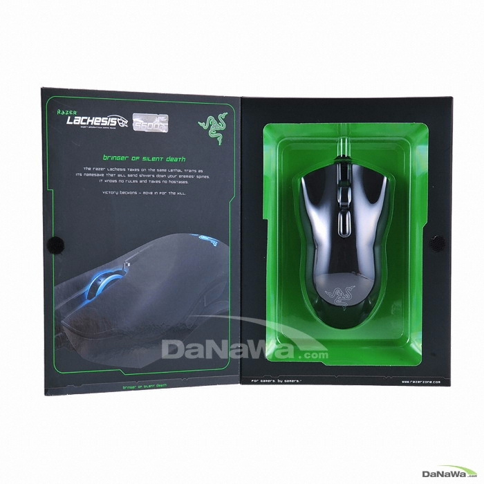 Razer New Lachesis_이미지