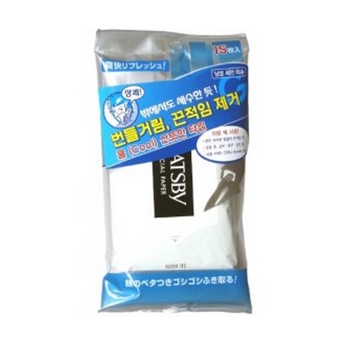 갸스비 쿨 페이셜 페이퍼 15매이미지입니다. 누르면 해당 게시물로 새창이동합니다.