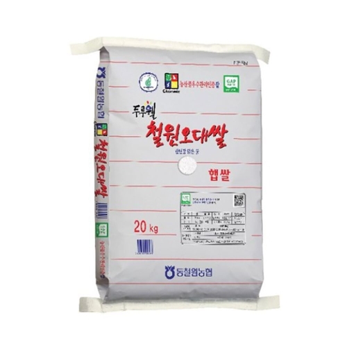 동철원농협 2025 햅쌀 두루웰 철원오대 상등급 20kg