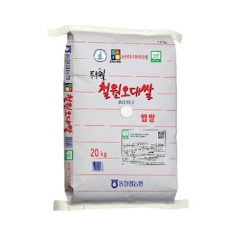 동철원농협 2025 두루웰 <b>철원</b><b>오대</b> 상등급 20kg