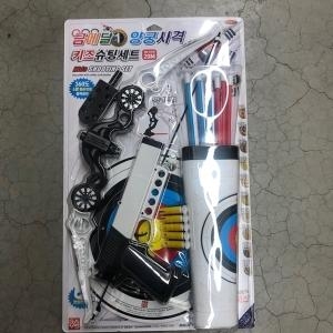 금메달 양궁 사격세트