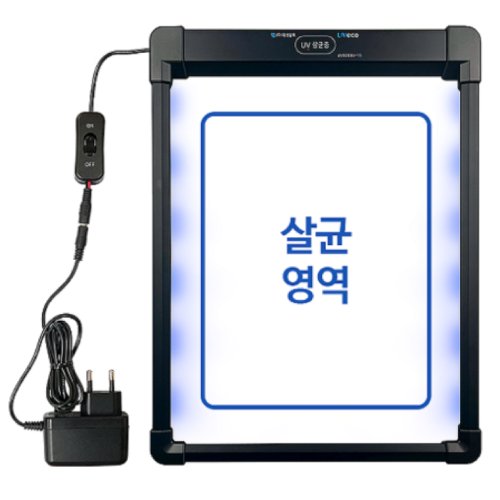 UVECO 키오스크 살균기 EV-1S