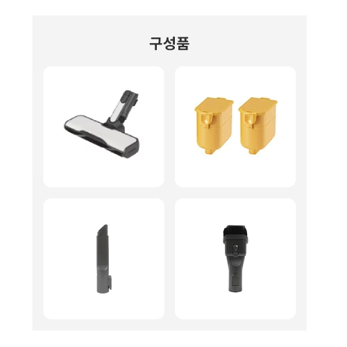 LG전자 오브제컬렉션 코드제로 A9S AU9802WD (일반구매)_이미지