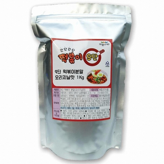 자윤나라 9단 떡볶이 분말 오리지날맛 1kg