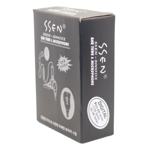  SSEN-2000DX