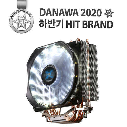 잘만 CNPS9X OPTIMA WHITE LED
