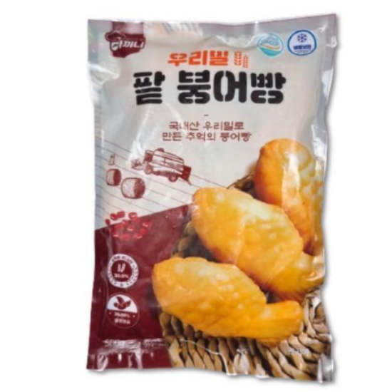 우리밀 팥 붕어빵 10개입 500g (1개)_이미지