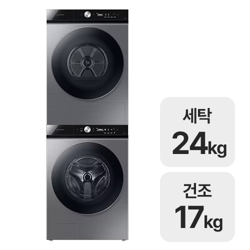 삼성전자 비스포크 AI WF24B9600KP + DV17B9720CP
