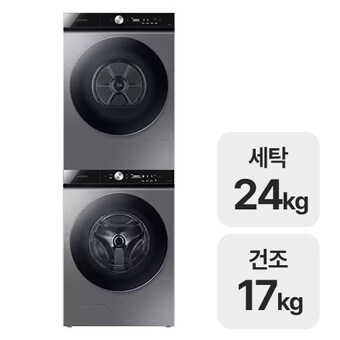 삼성전자 비스포크 AI WF24B9600KP + DV17B9720CP