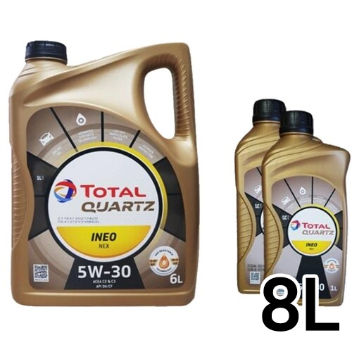 토탈 쿼츠 이네오 넥스 5W40 8L