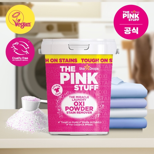 스타브랜즈 핑크스터프 스테인리무버 1kg (1개)