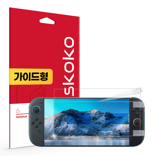 닌텐도 스위치2 지문방지 AR 액정보호필름_이미지