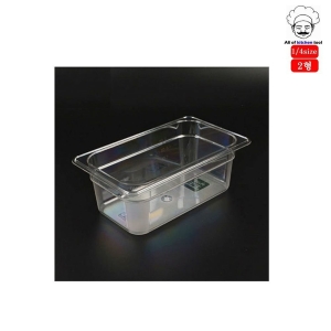  키오 야마토 위생PC밧드 보관용기(1/4size 2형) 상품이미지